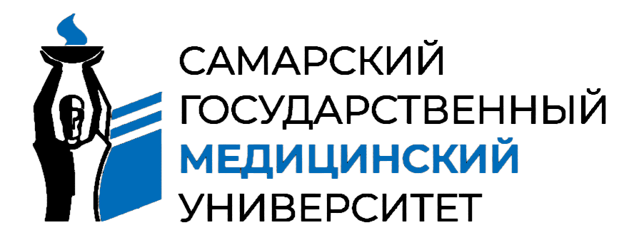 СГМУ